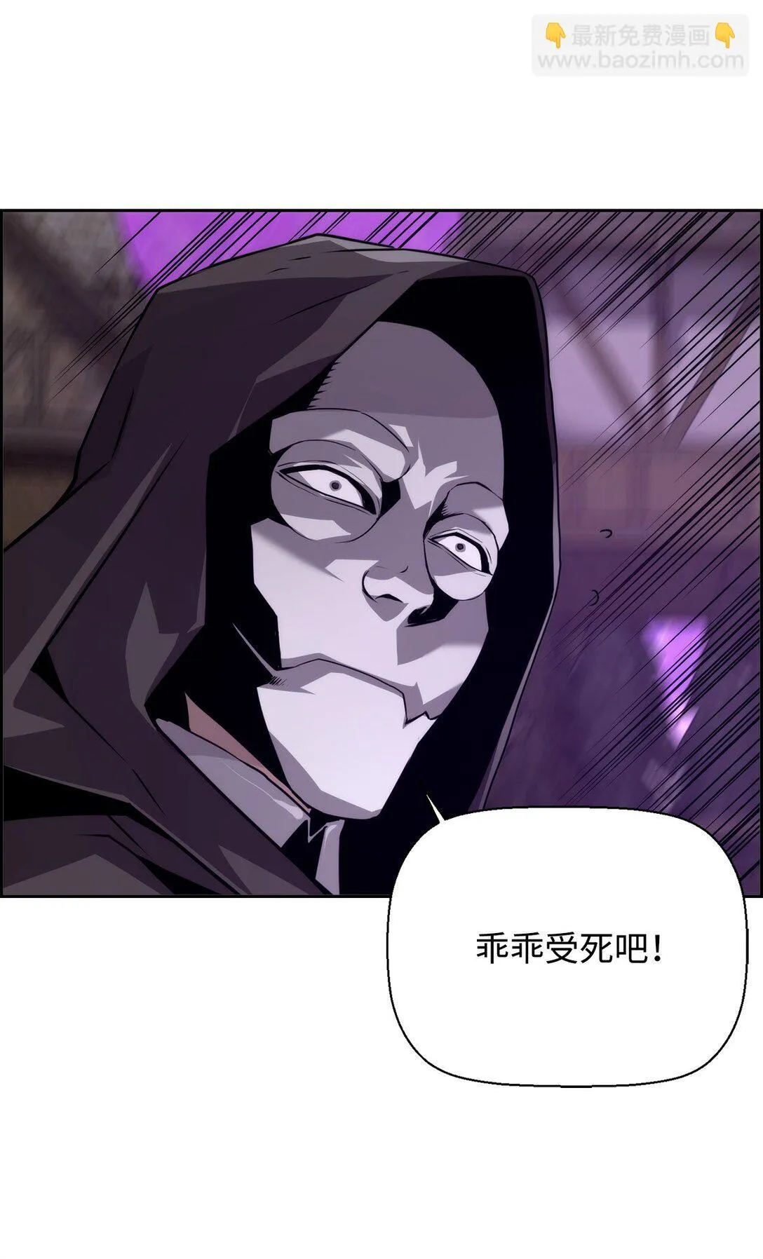 10 懒惰77