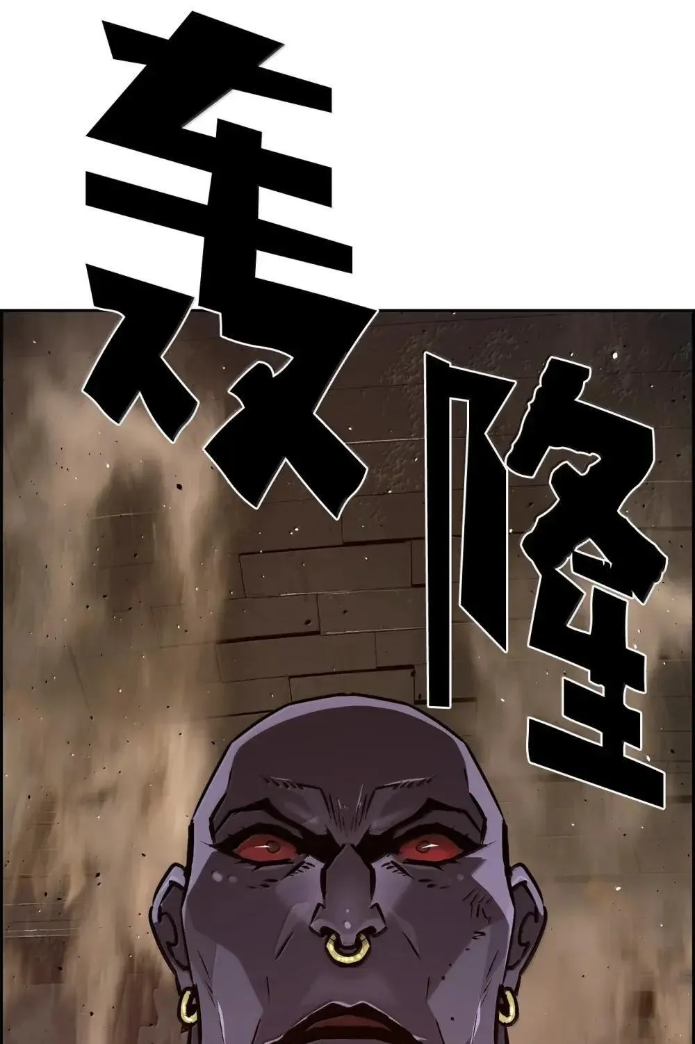 32 新技能88
