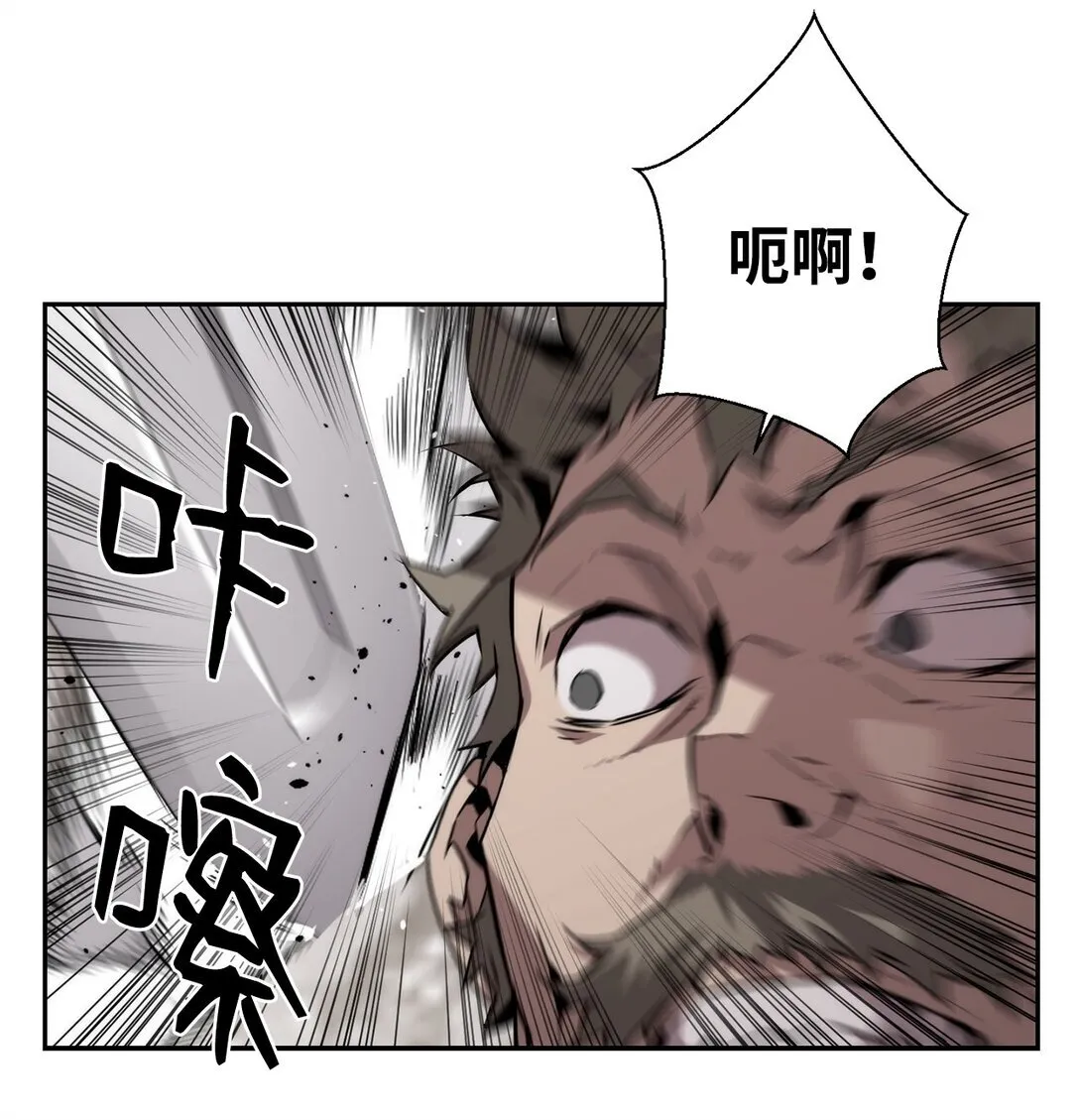12 找到幕后主使8
