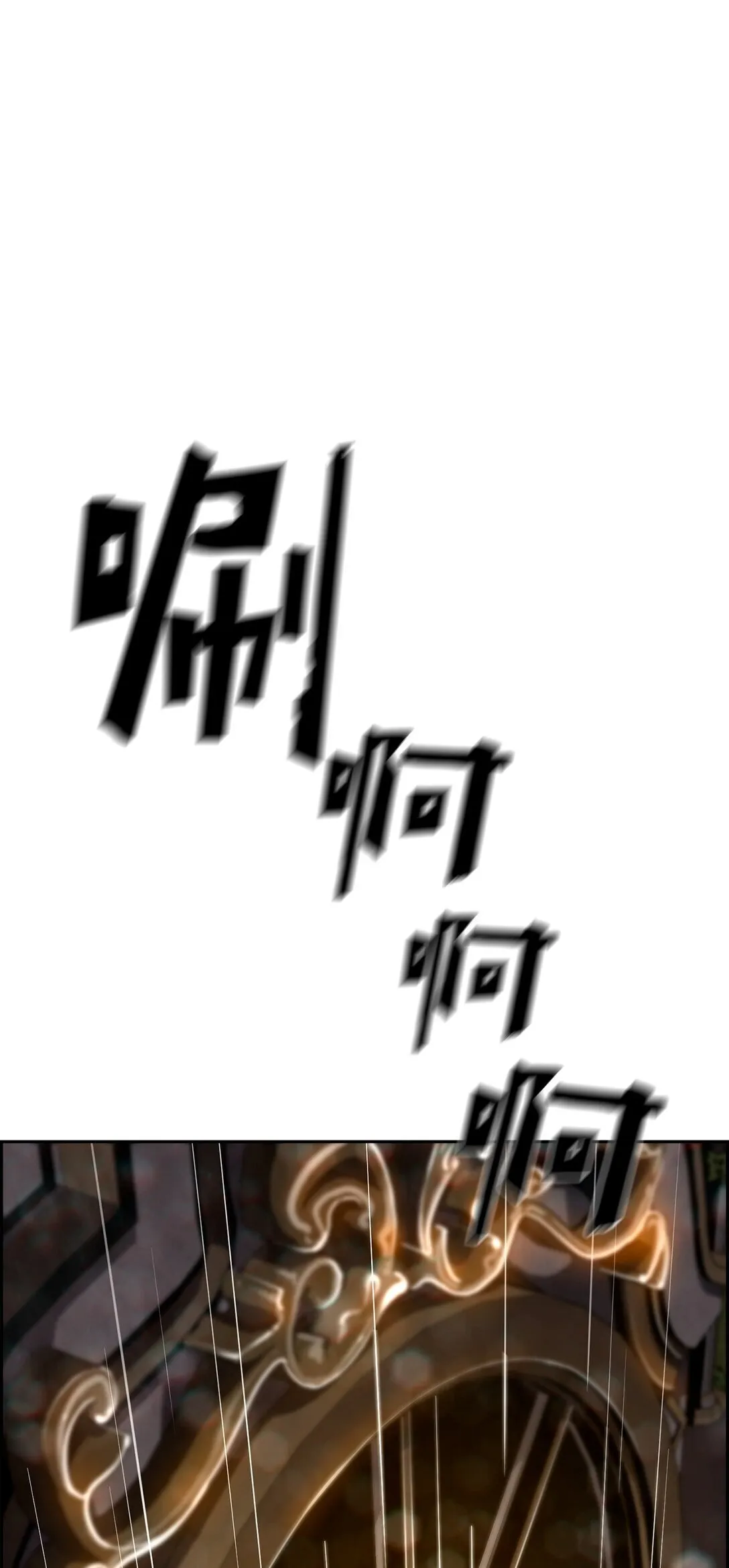 16 考试20