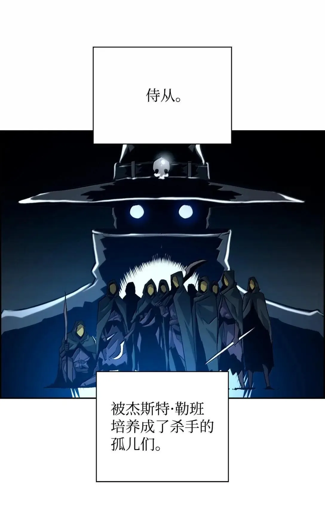 38 本杰明46