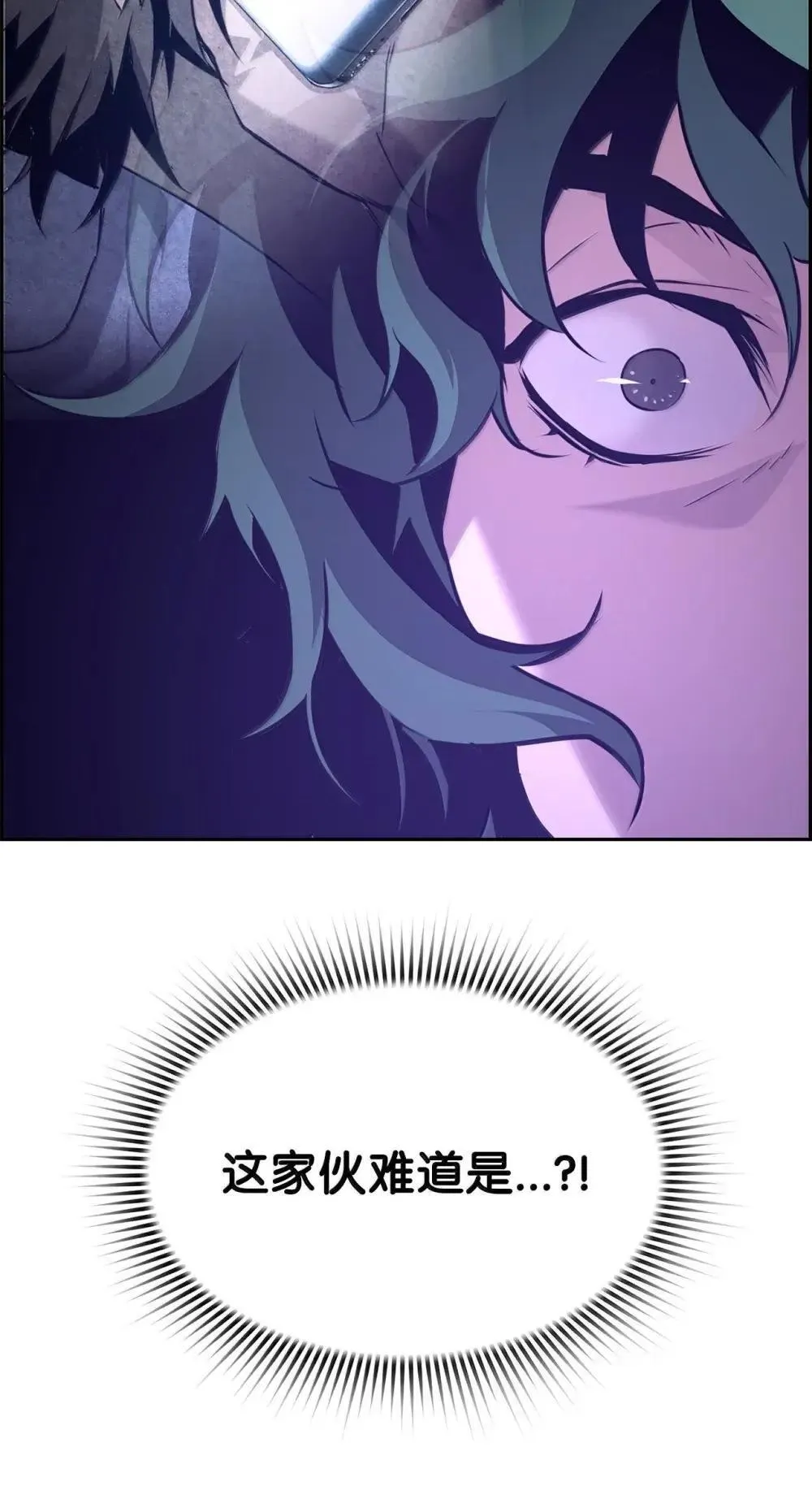 30 原因30