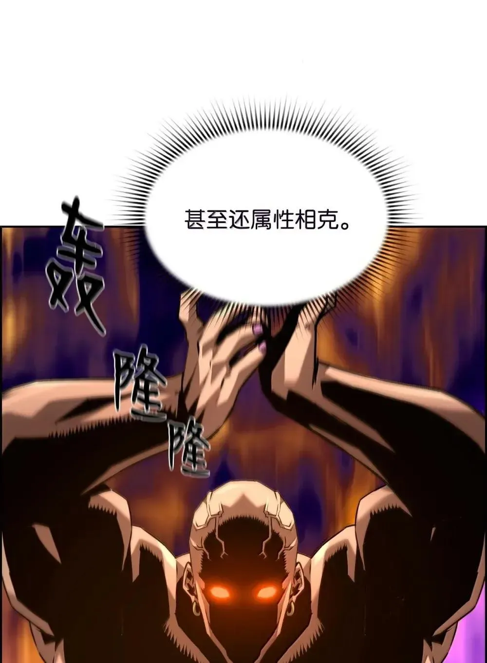 32 新技能9