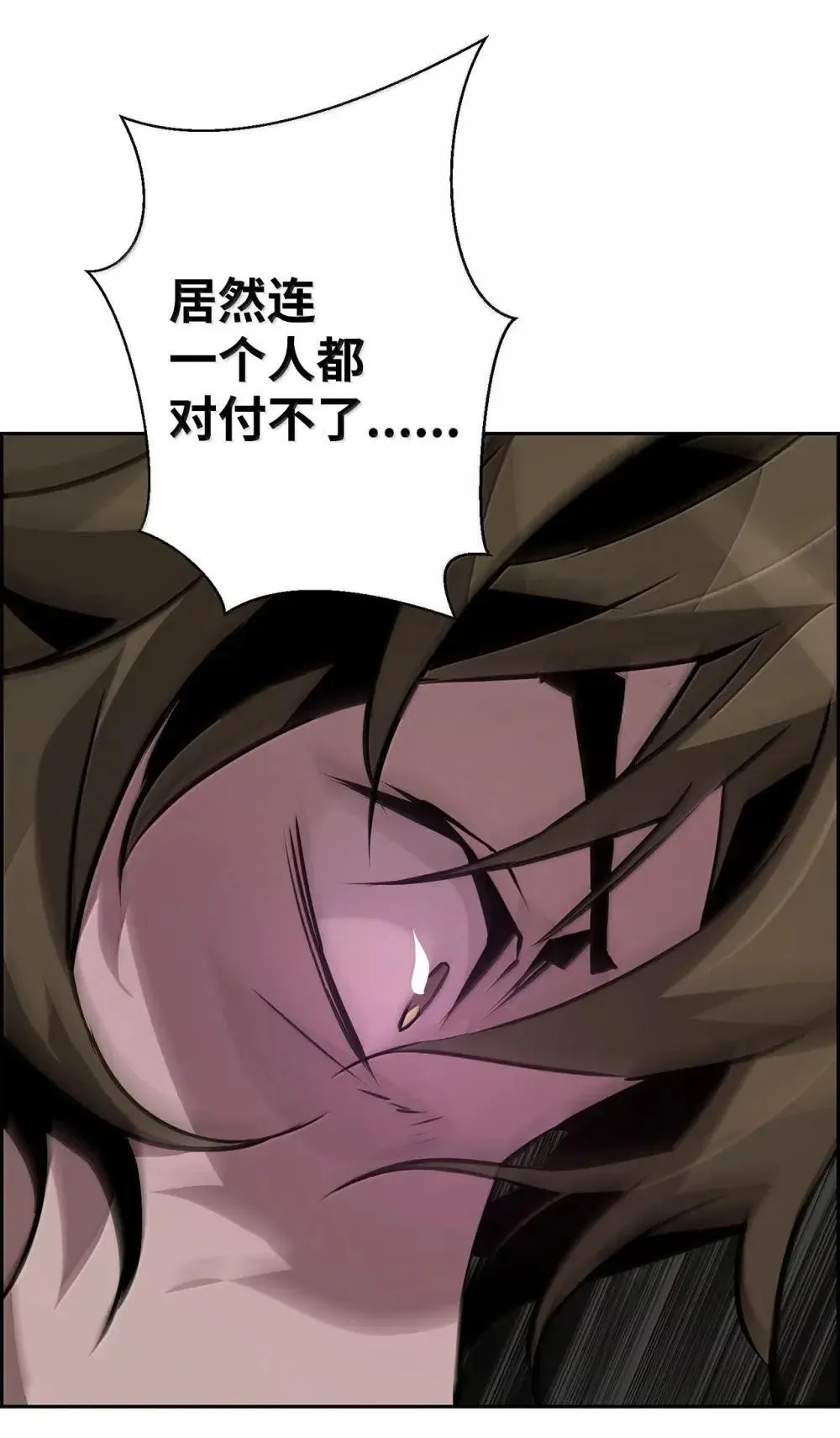 31 恐怖袭击78