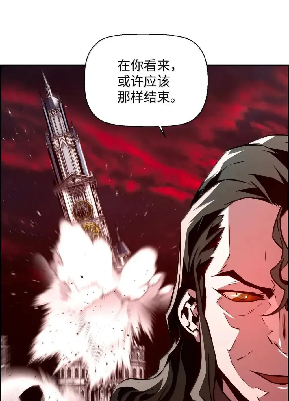 30 原因43