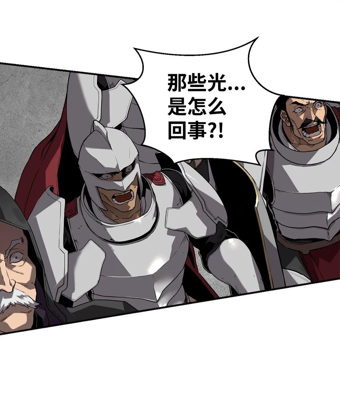 00 显威34