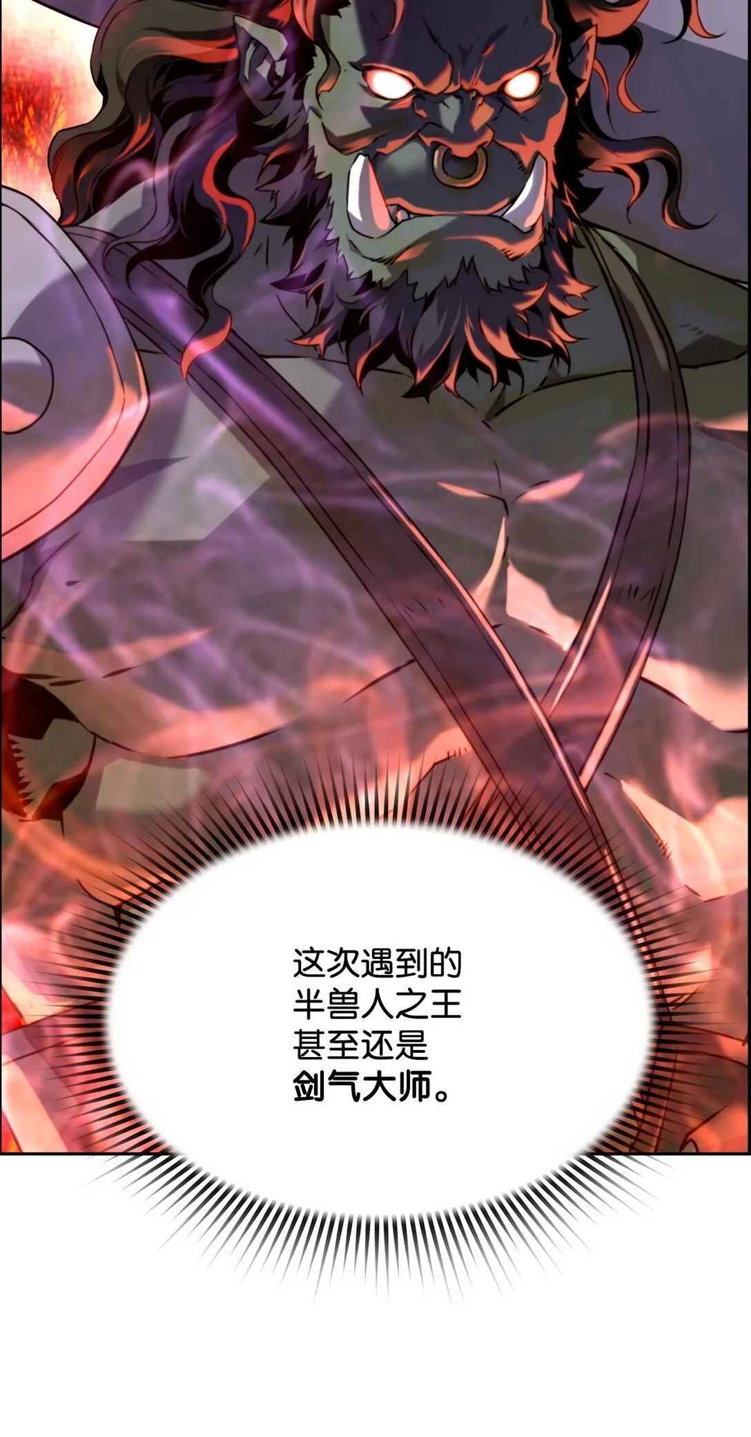 00 显威18