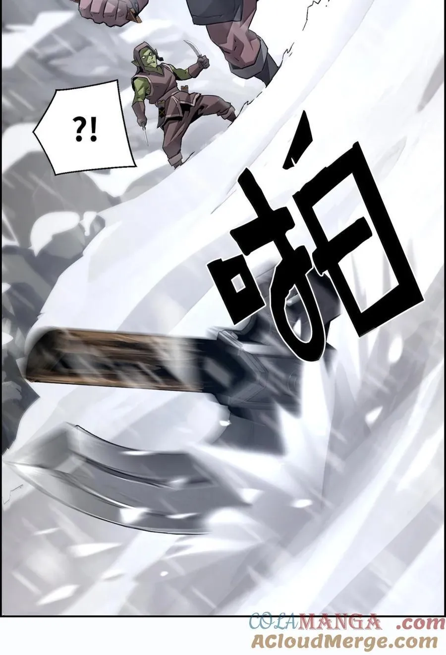 25 遇袭60