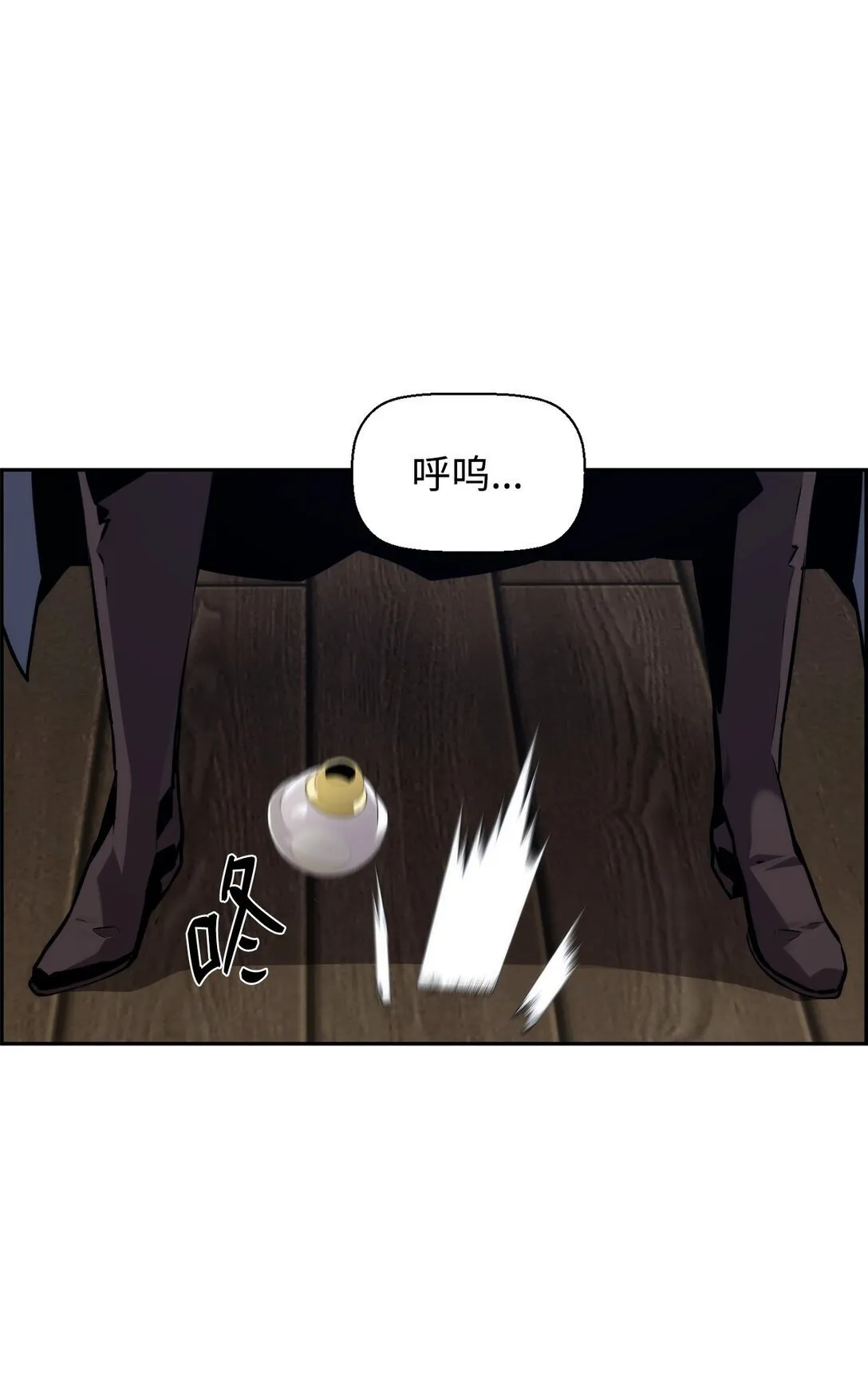 20 莫伦19