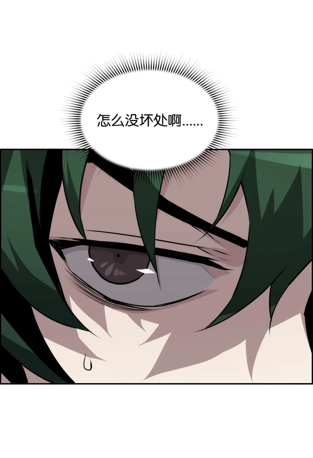05 合作伙伴2