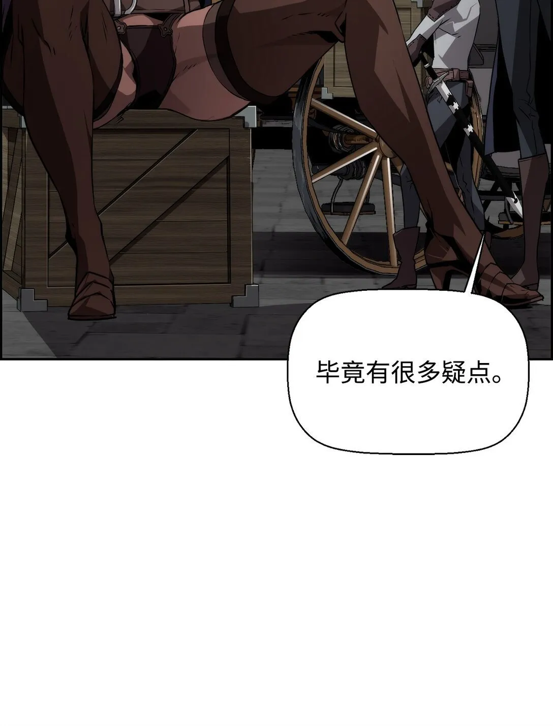 07 第9组的成员们37