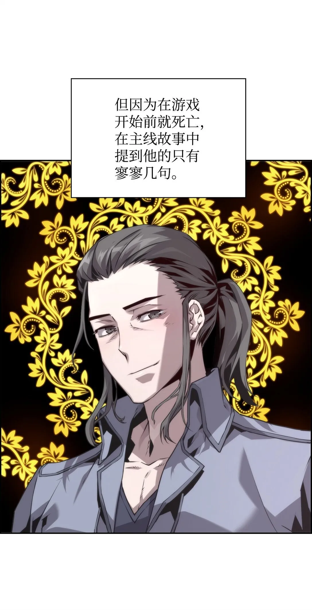 18 前往集会11