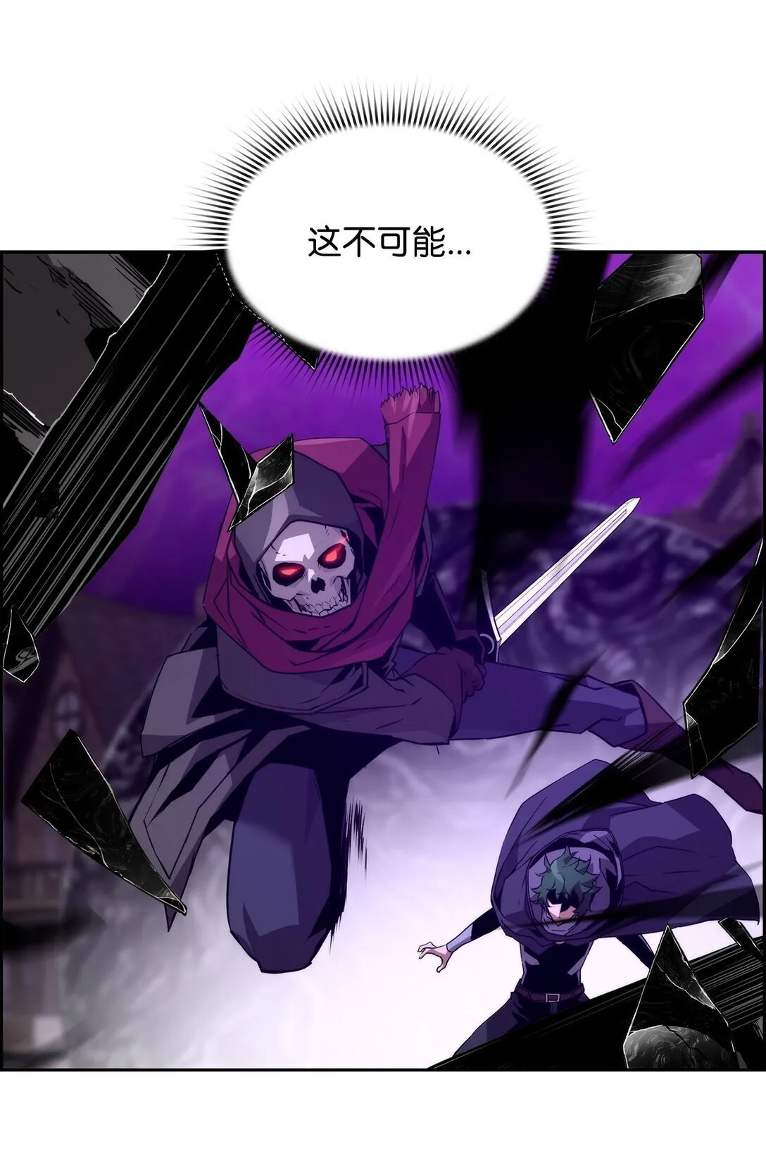 10 懒惰59