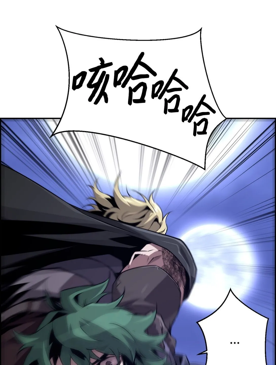 20 莫伦53