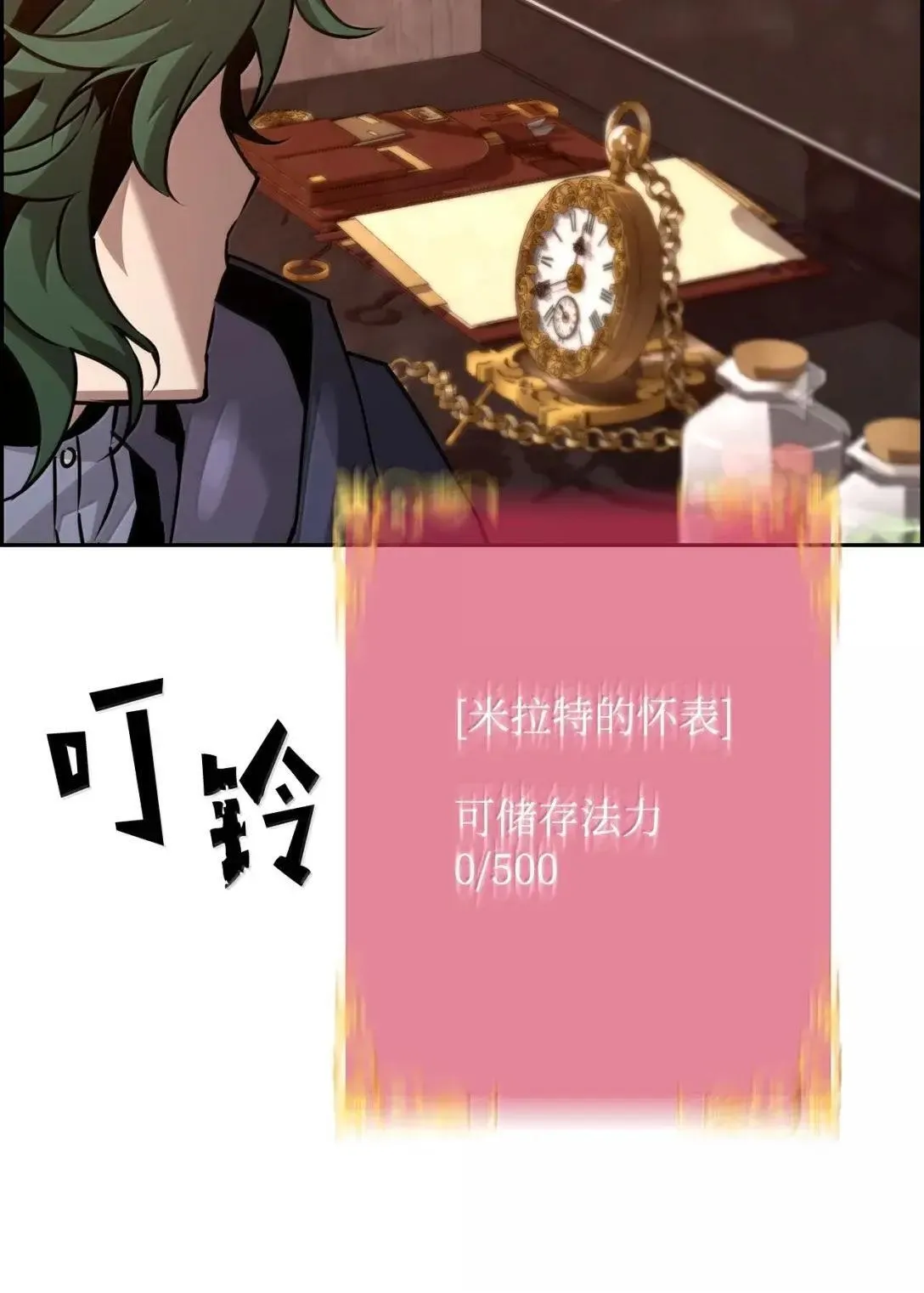 34 出发29