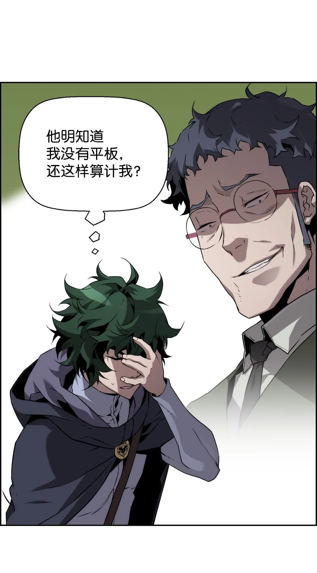 16 考试57