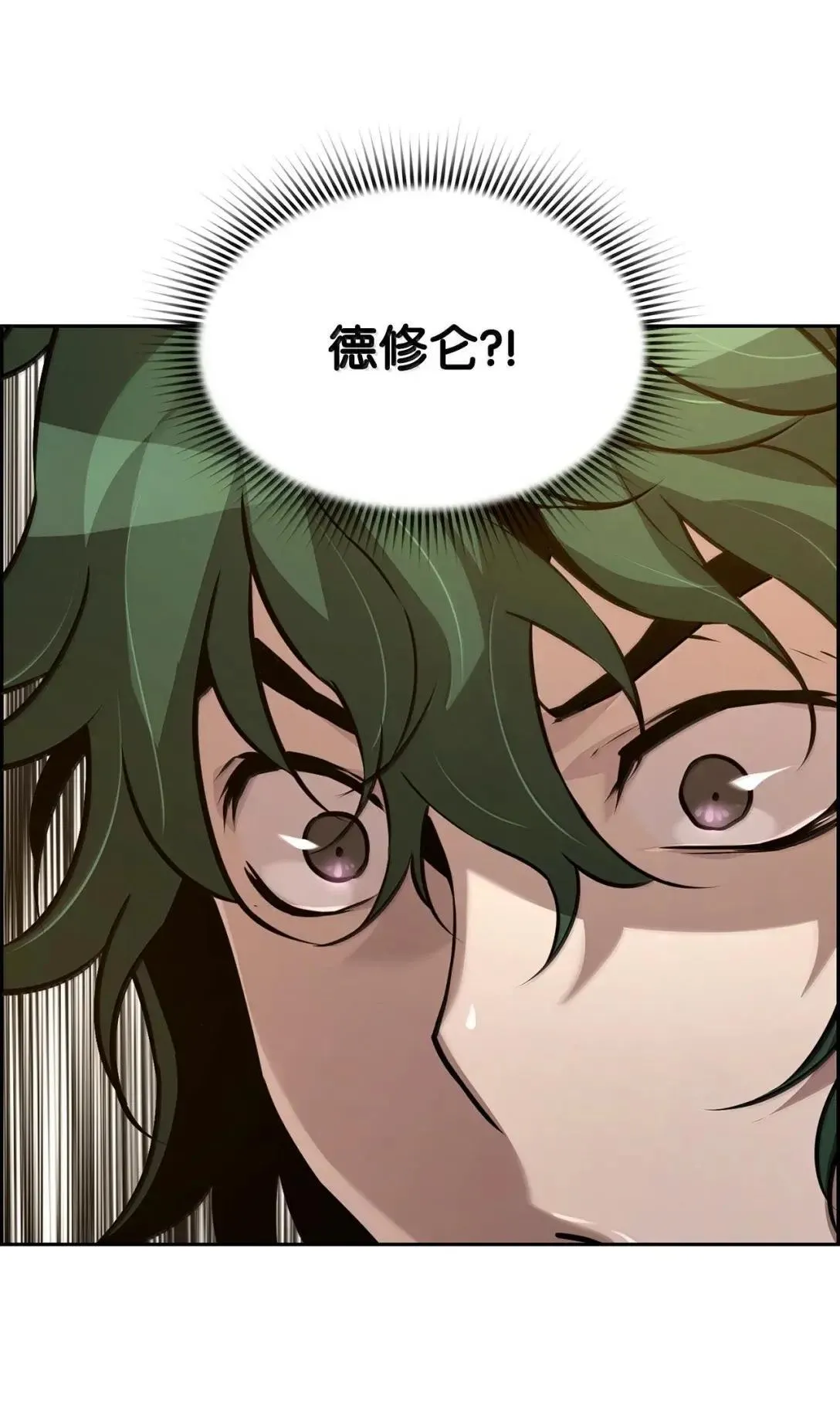 34 出发56