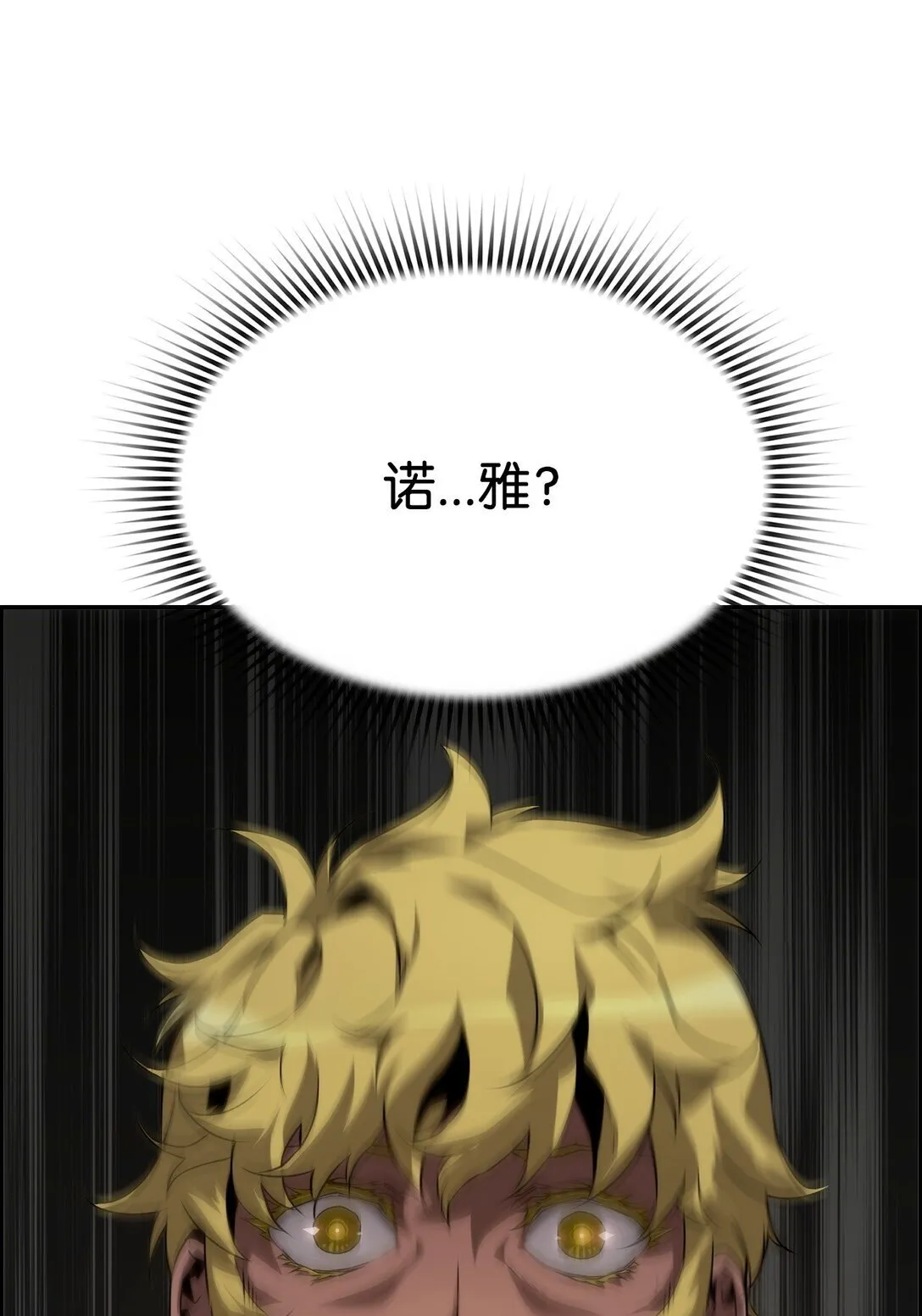 09 幻觉15