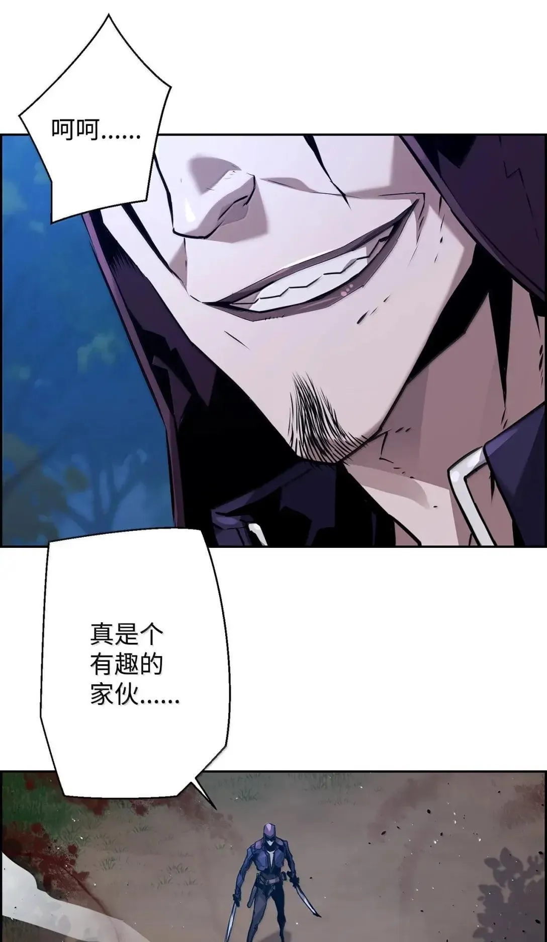 40 胡杉73