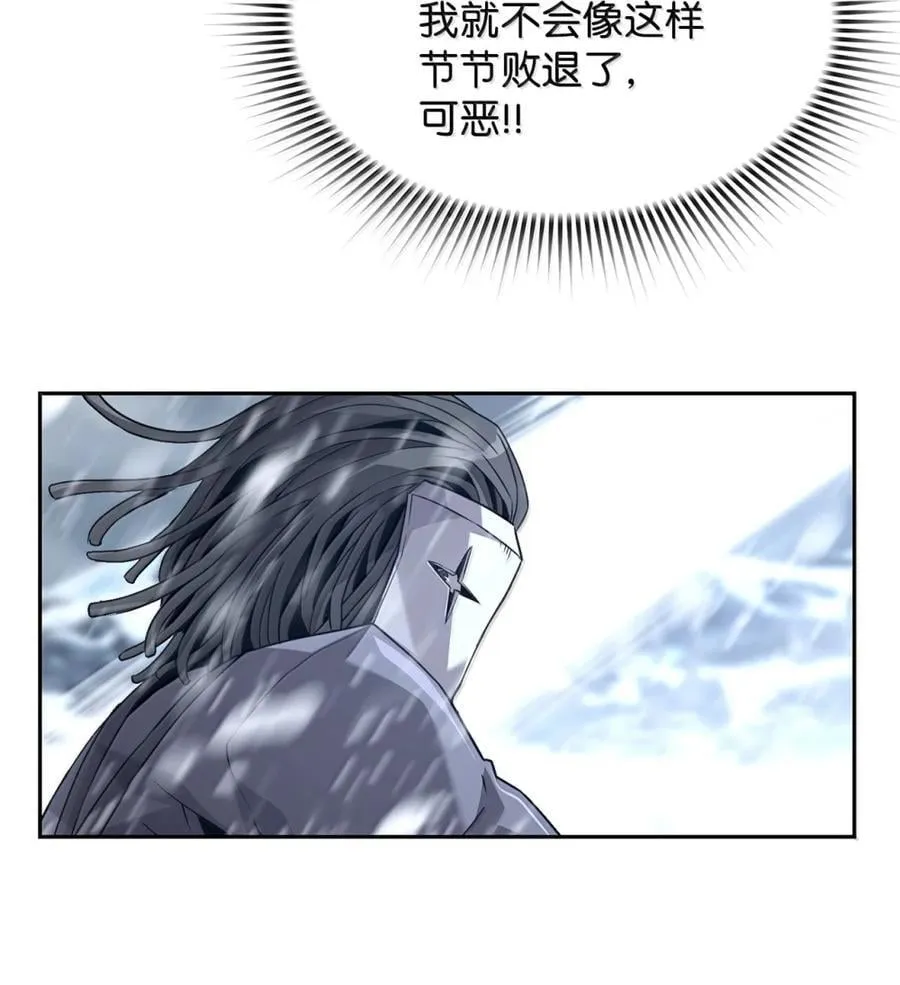 27 蒂爱纳的助力37