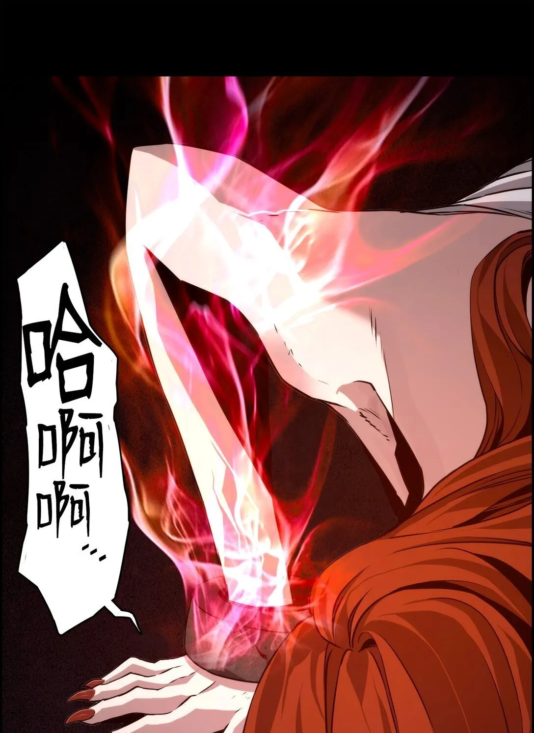 13 魔塔77
