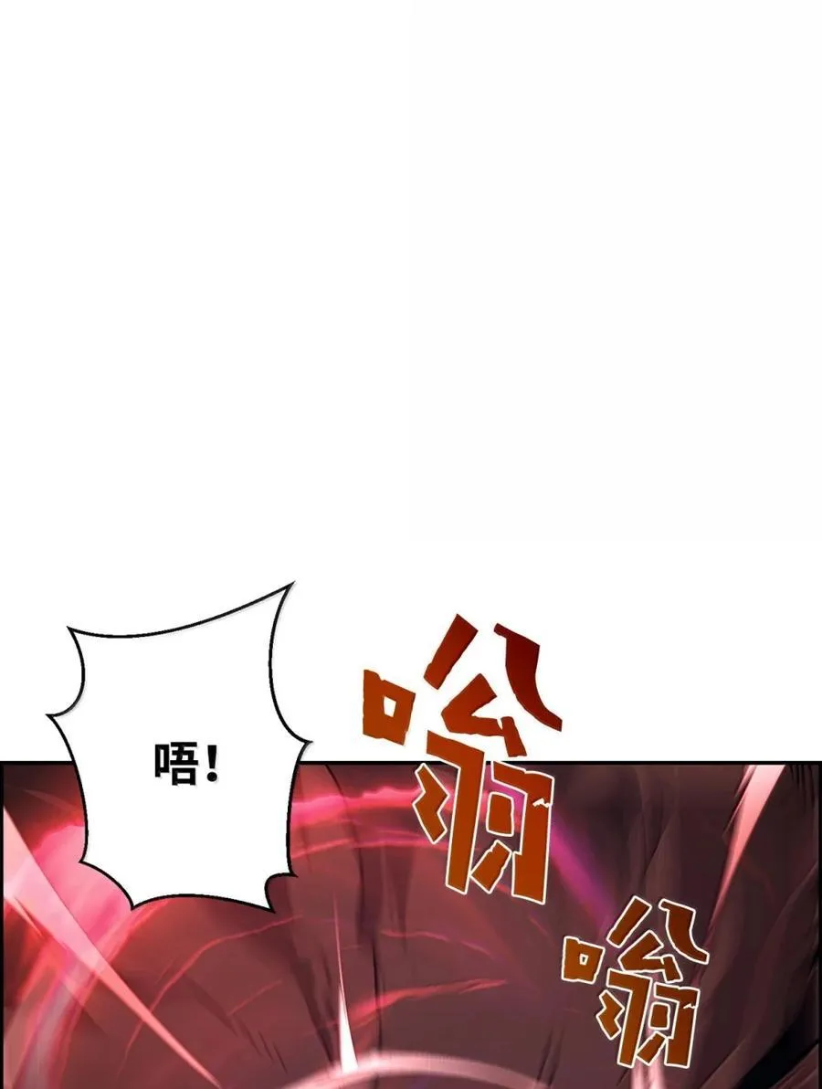 27 蒂爱纳的助力1