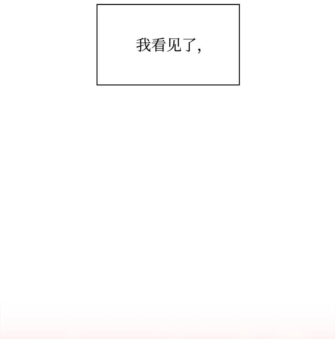 01 命运77