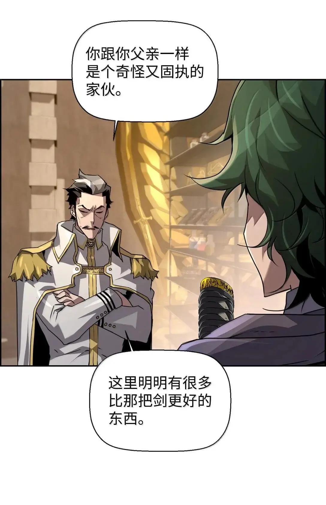 34 出发40