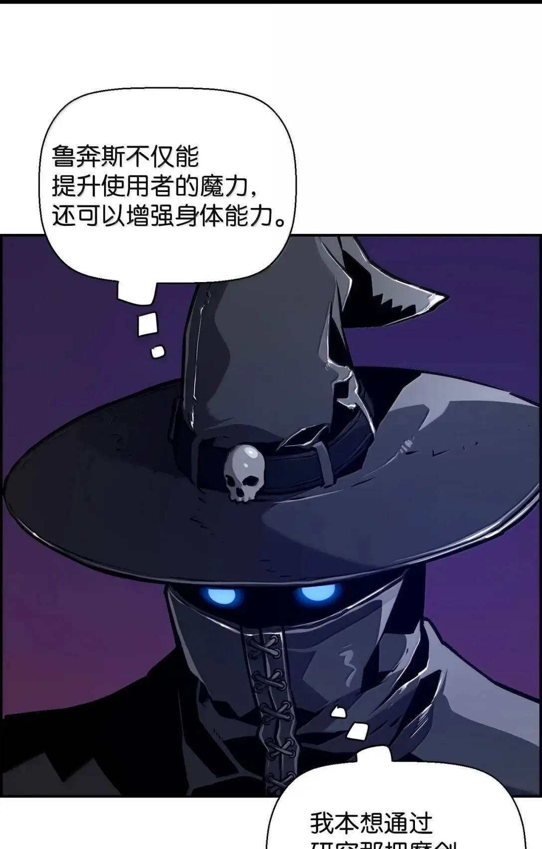 39 雅本家的财力20