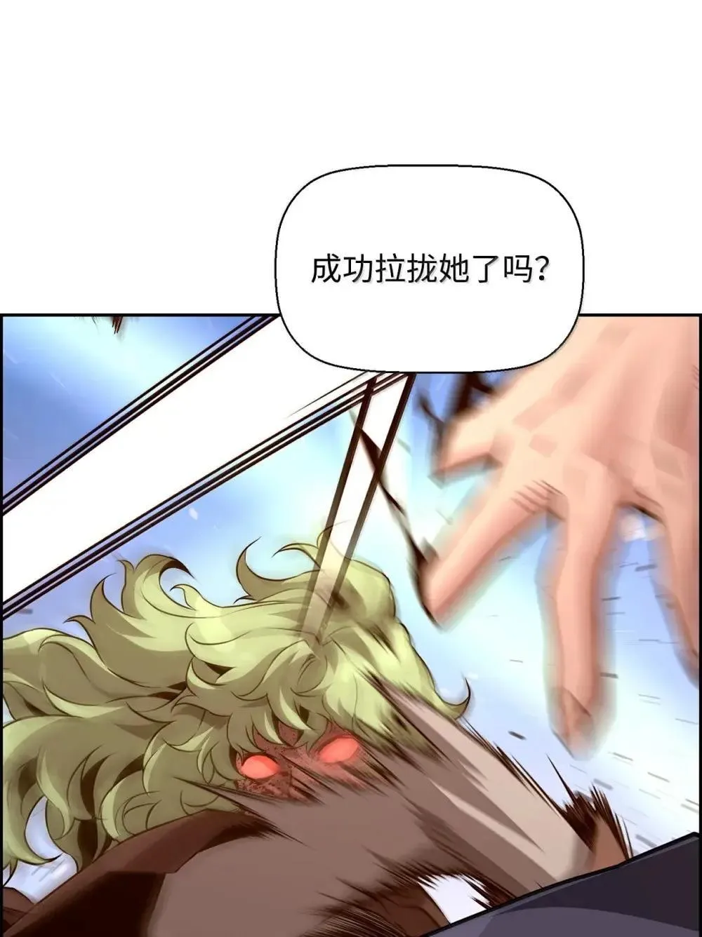 31 恐怖袭击9