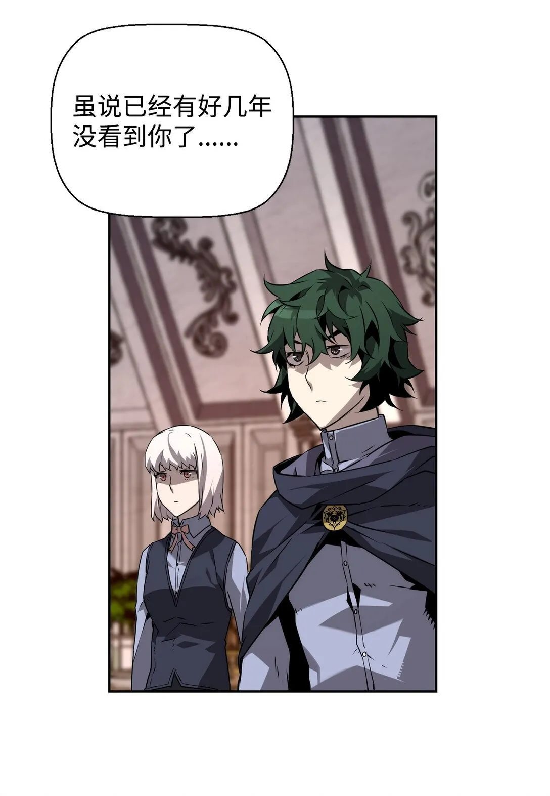 13 魔塔48