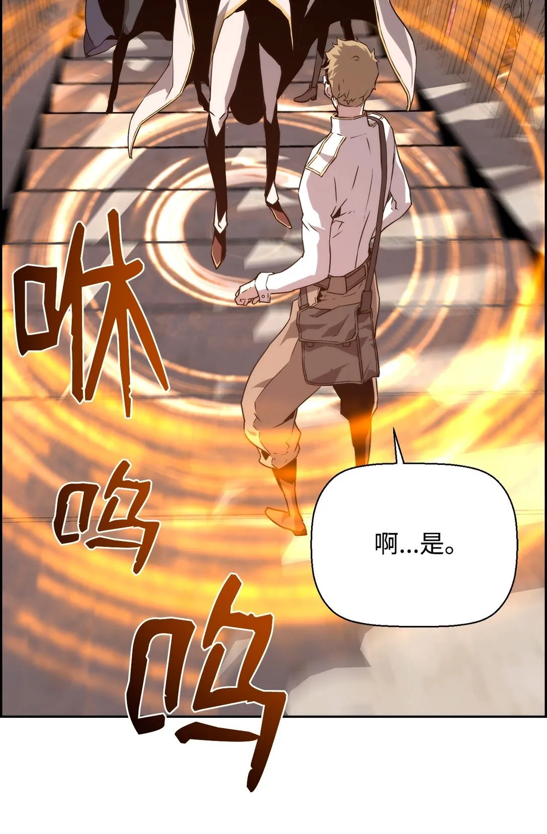 13 魔塔10