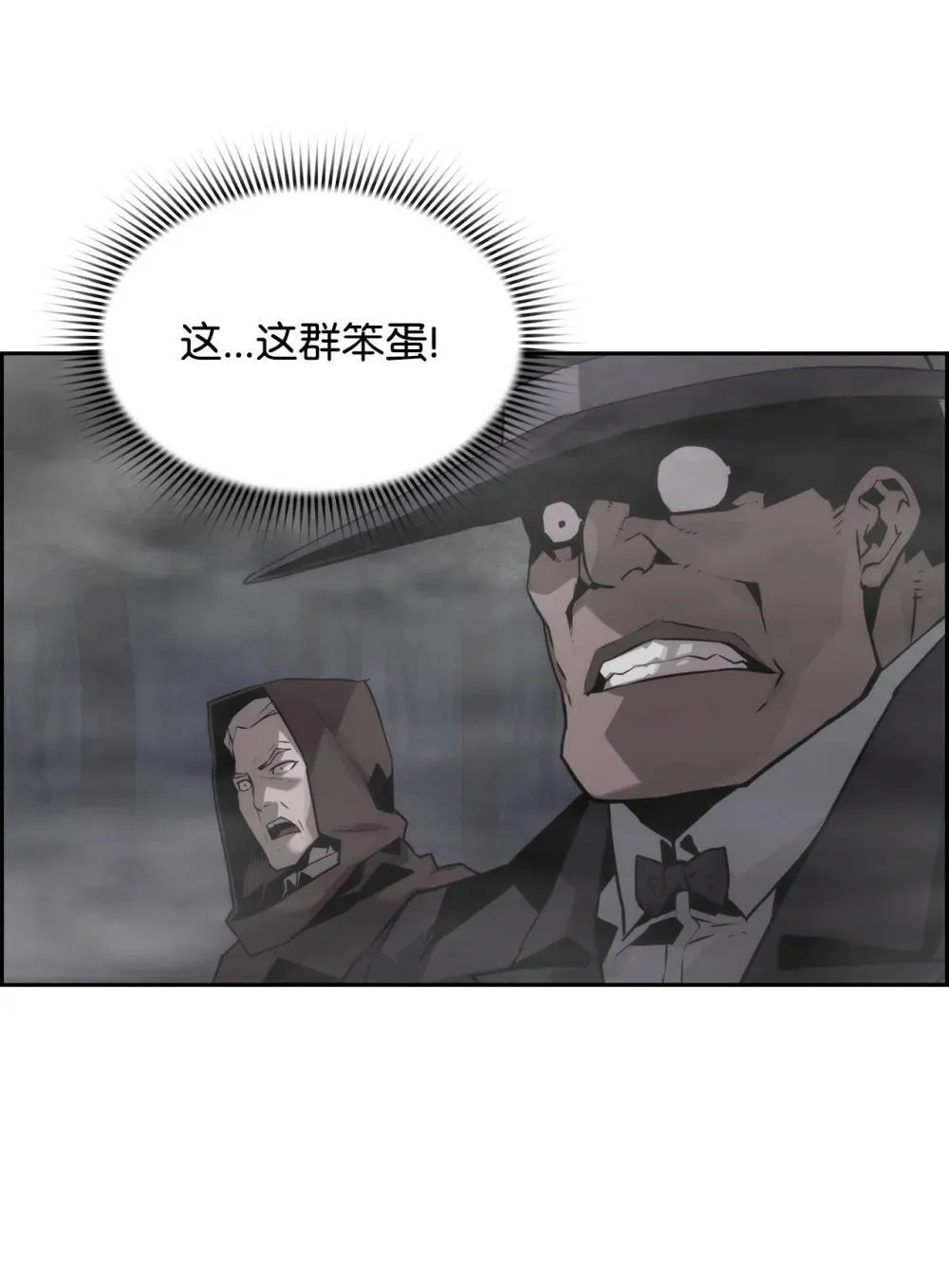 19 萨隆的庇护13