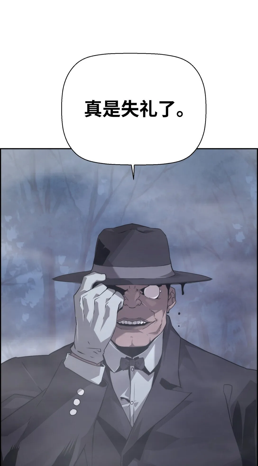 18 前往集会91