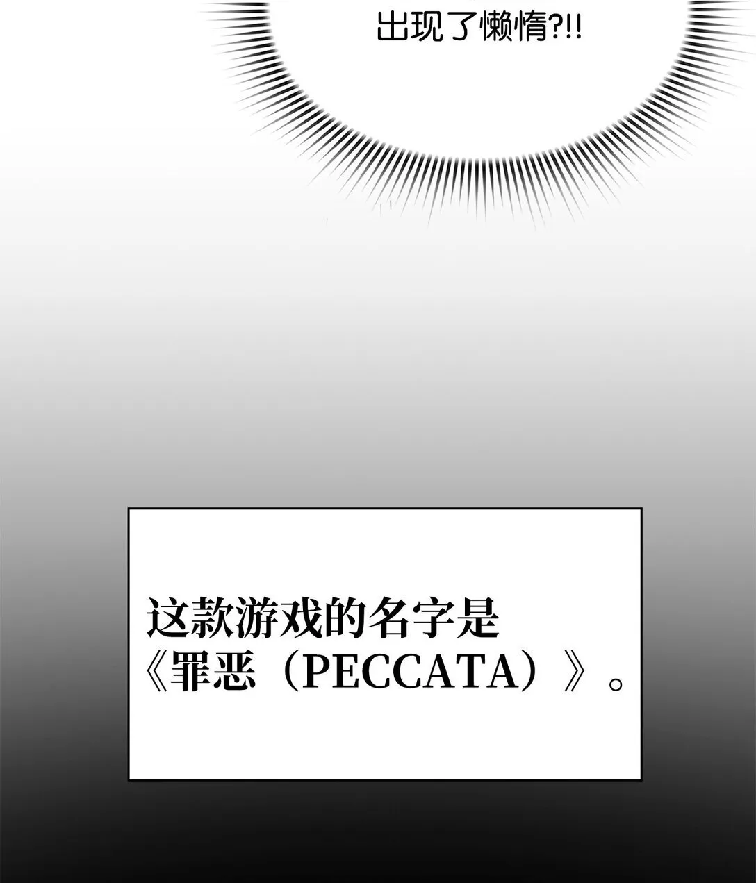 09 幻觉27