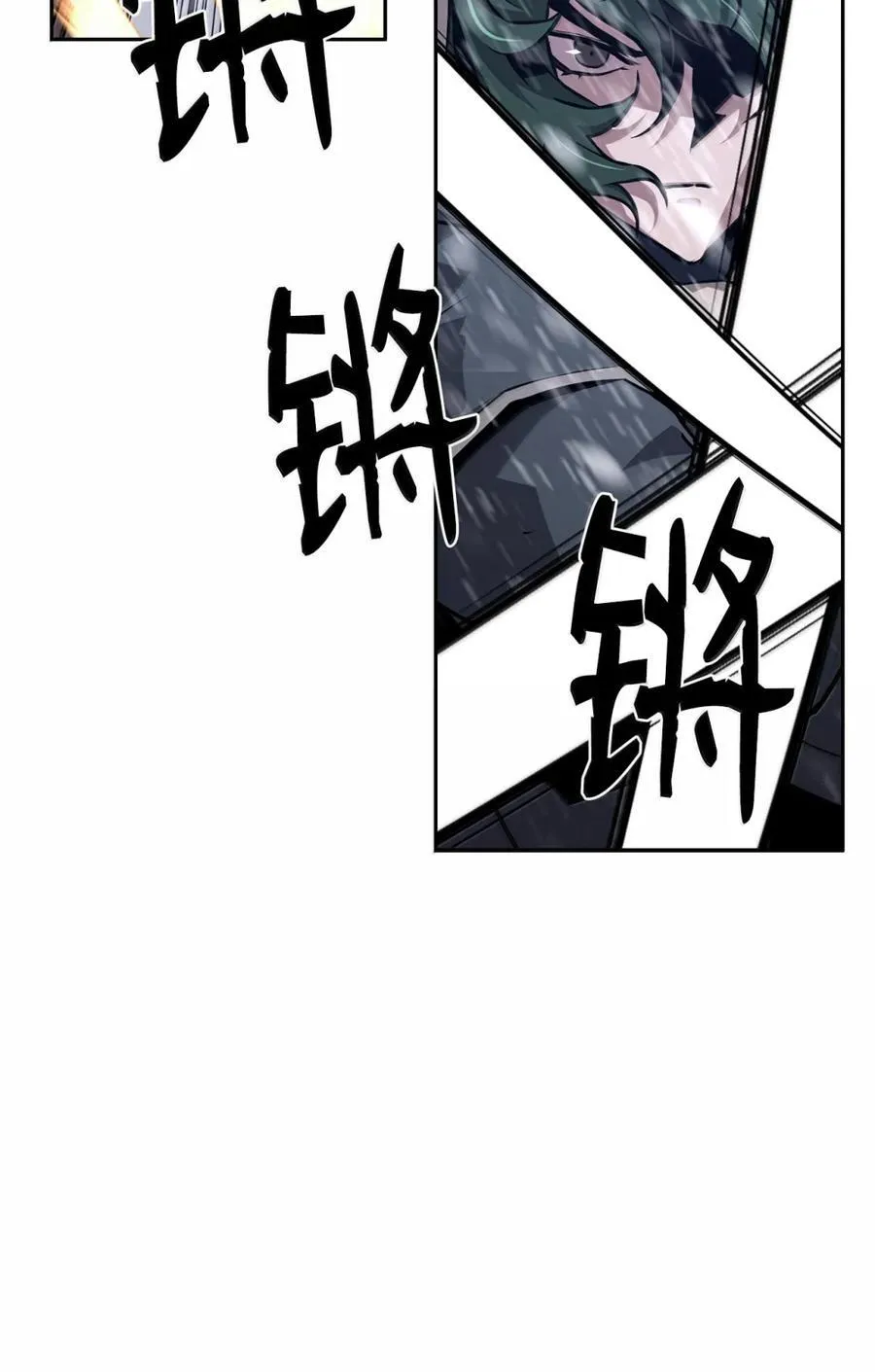 25 遇袭83