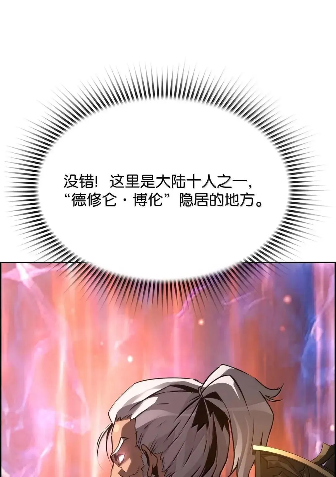 34 出发57