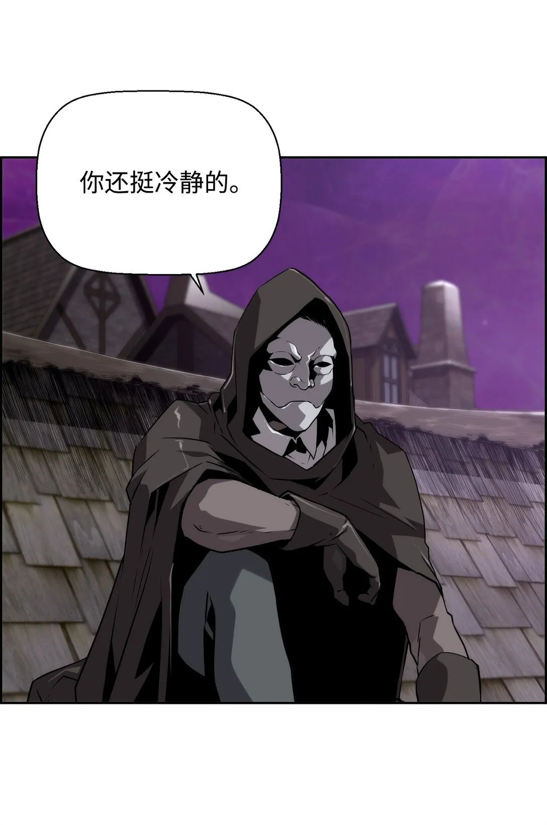 09 幻觉64