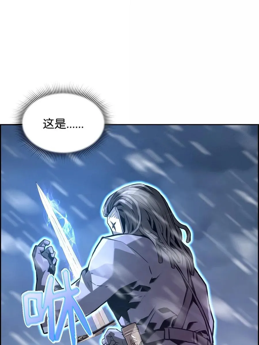 27 蒂爱纳的助力64