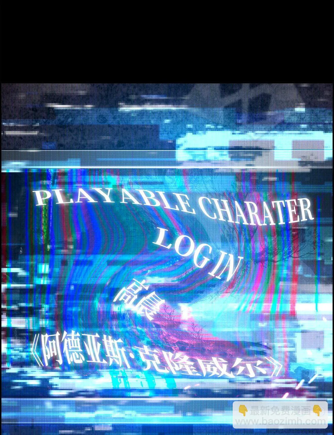 01 命运44