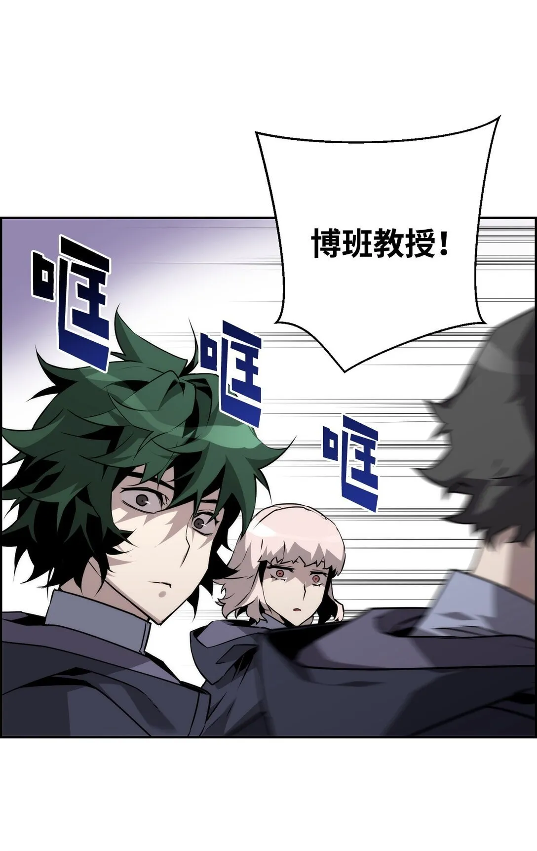 16 考试79