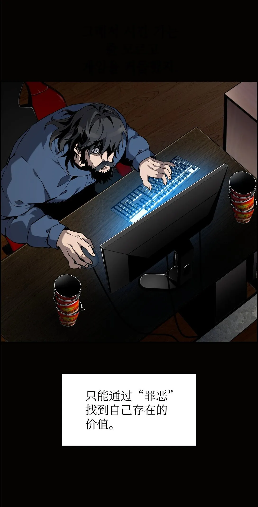 01 命运41