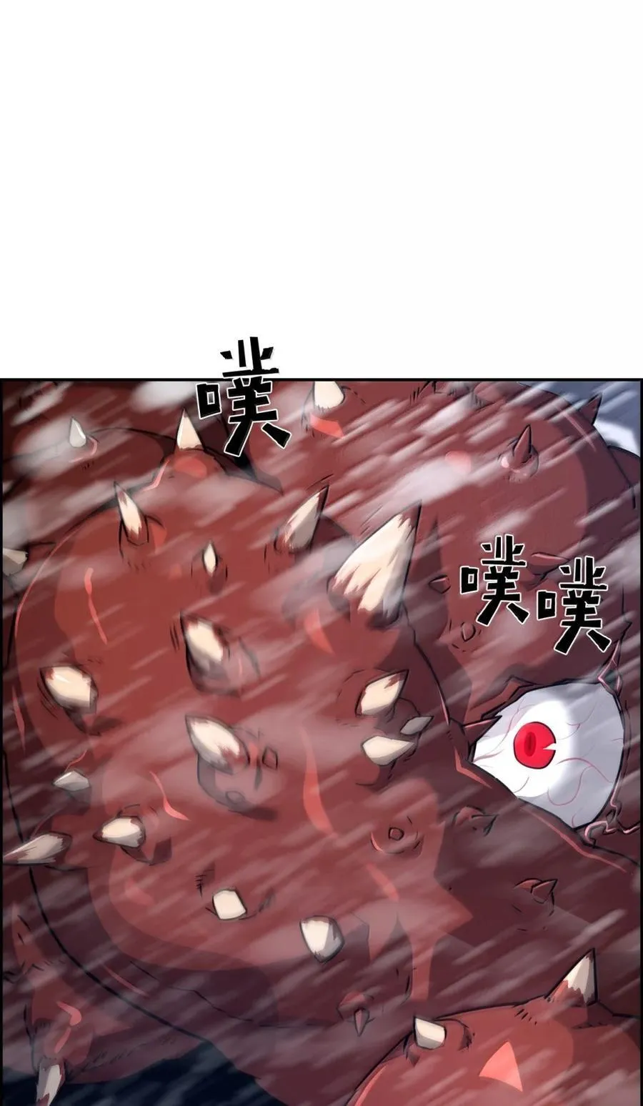 27 蒂爱纳的助力73
