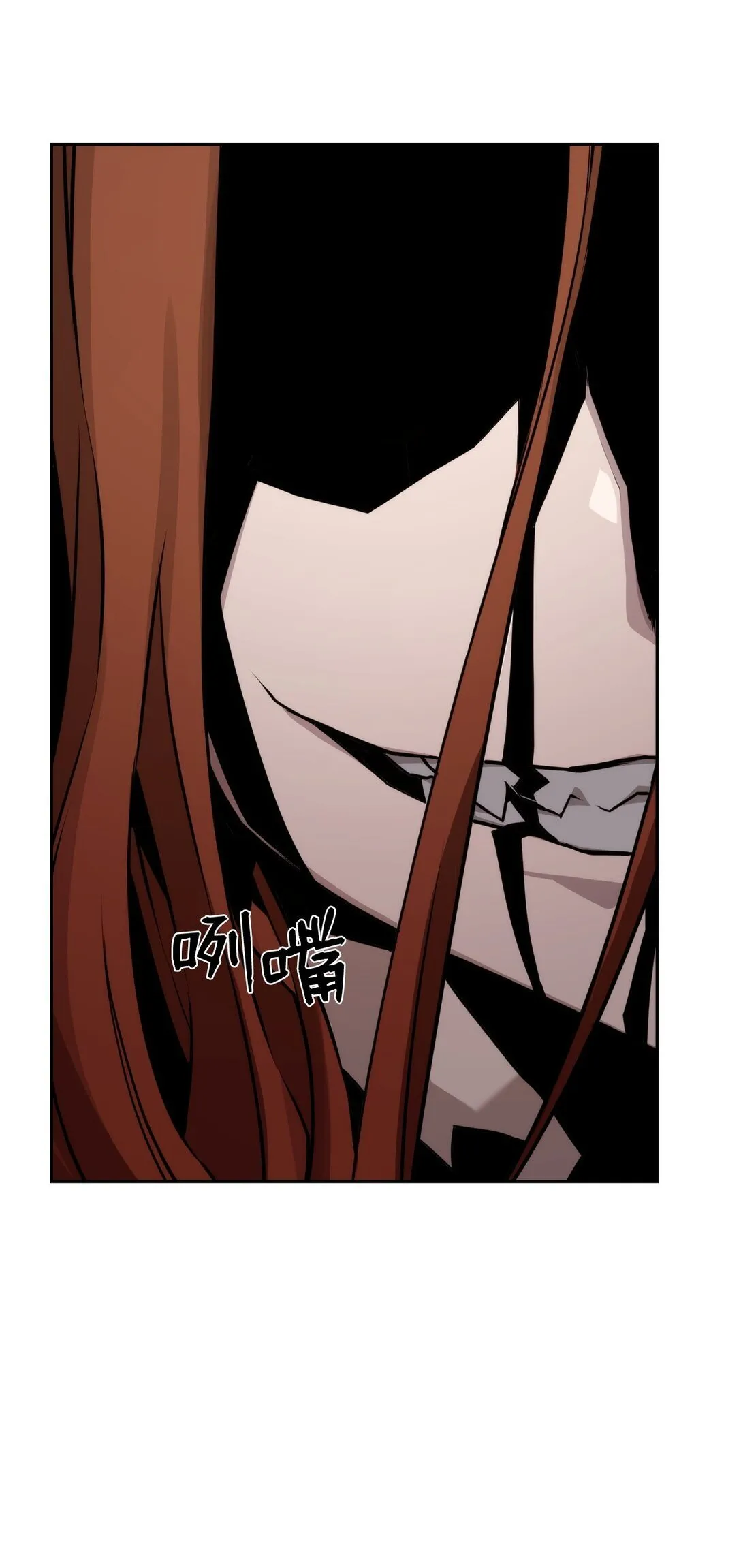 14 见卡伦15