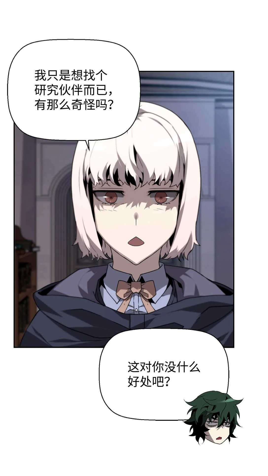 05 合作伙伴4