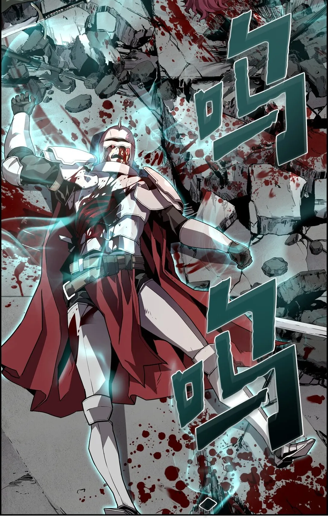 00 显威29
