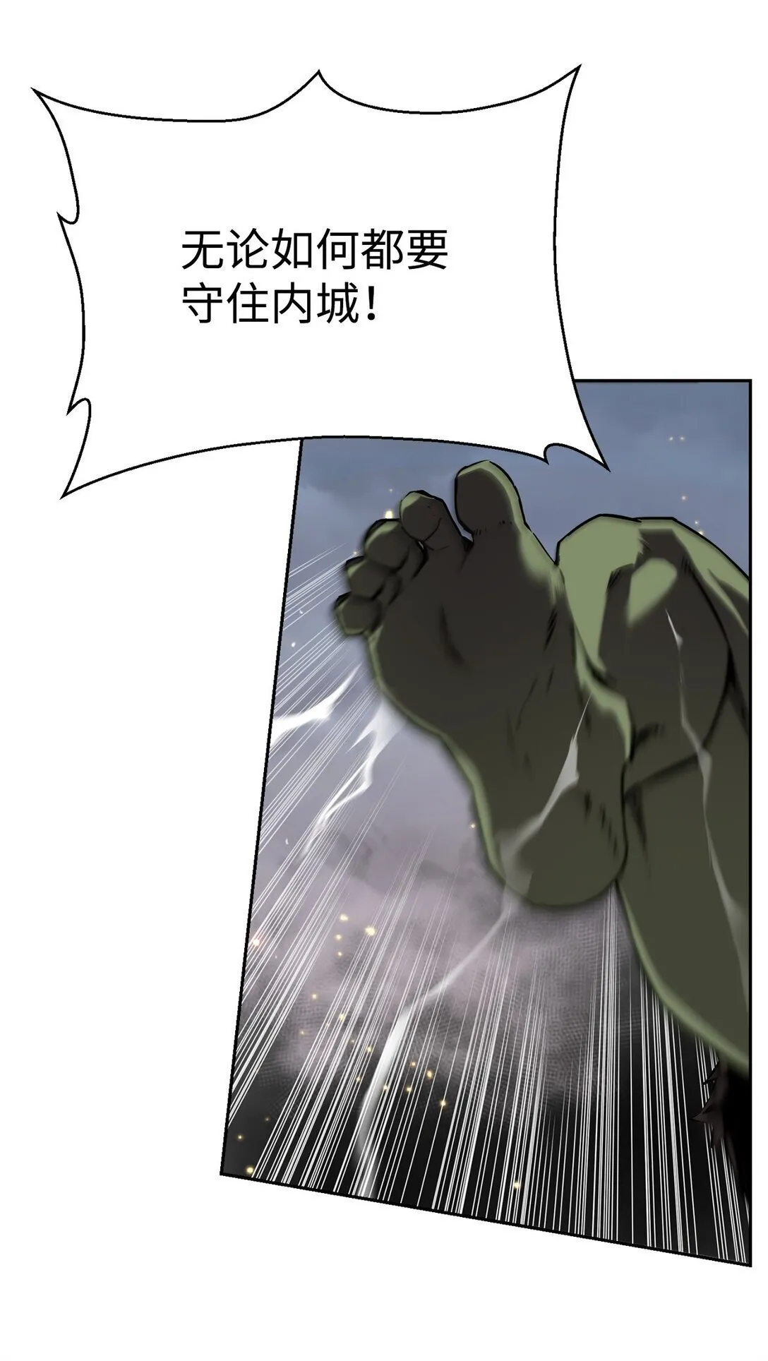 00 显威25
