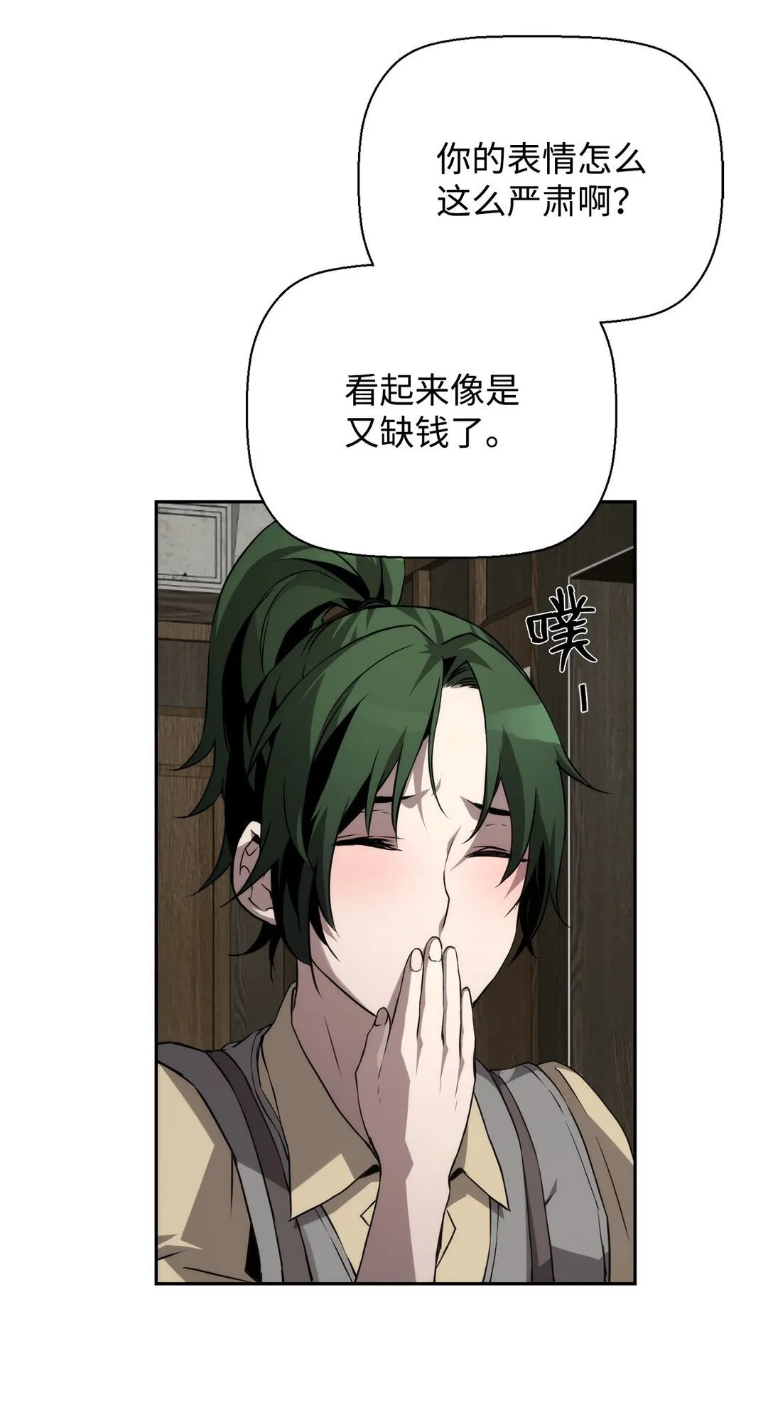 05 合作伙伴62