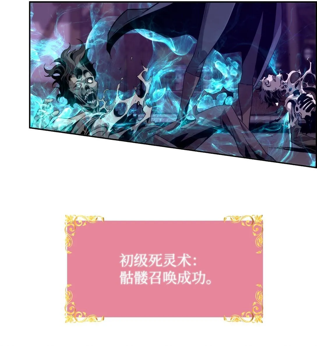 10 懒惰38