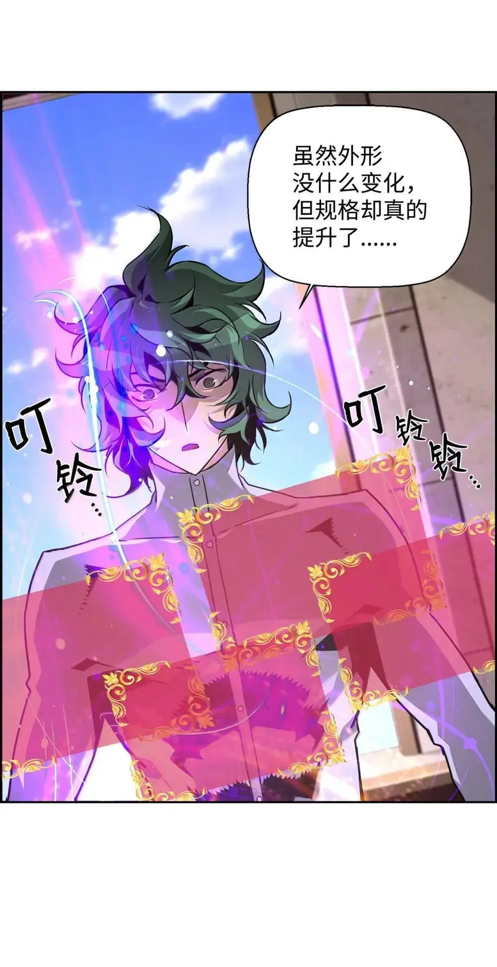 31 恐怖袭击43